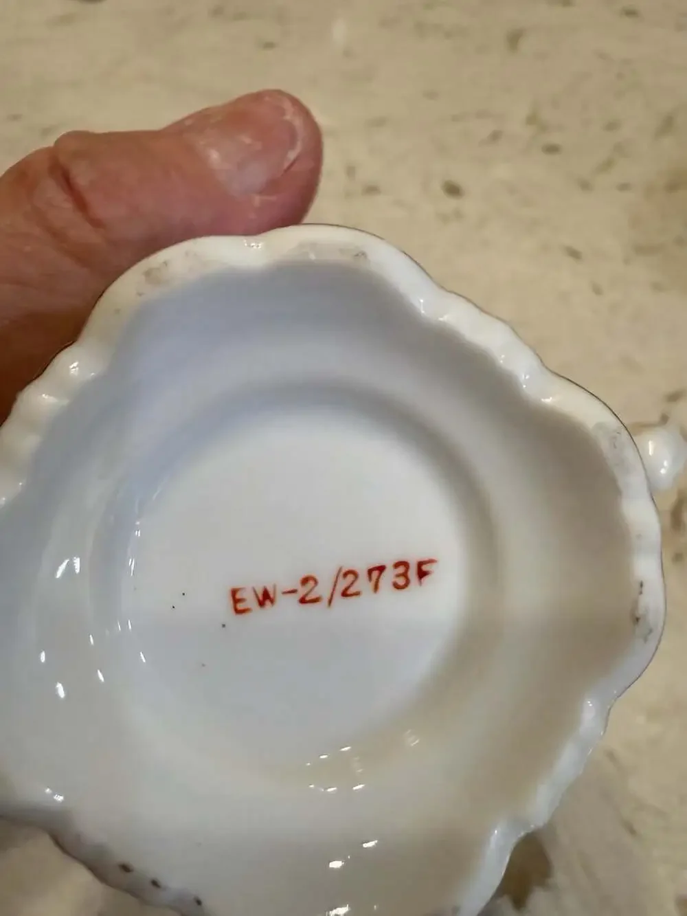 Saji vintage sugar